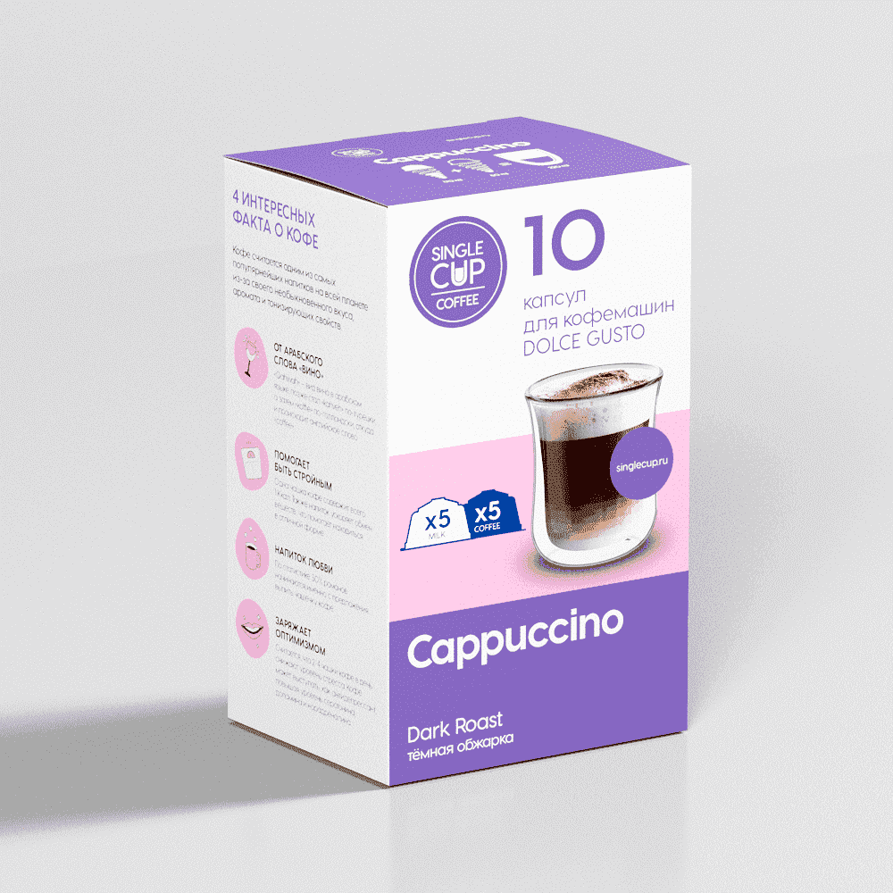 Кофе для кафе Cappuccino SCC DG  , Single Cup Coffee 0