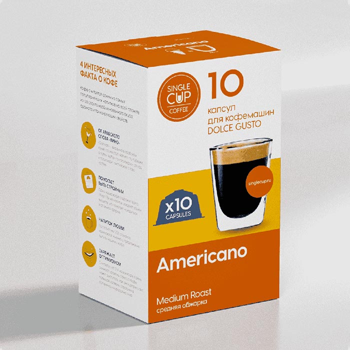 Кофе для кафе Americano SCC DG , Single Cup Coffee 0