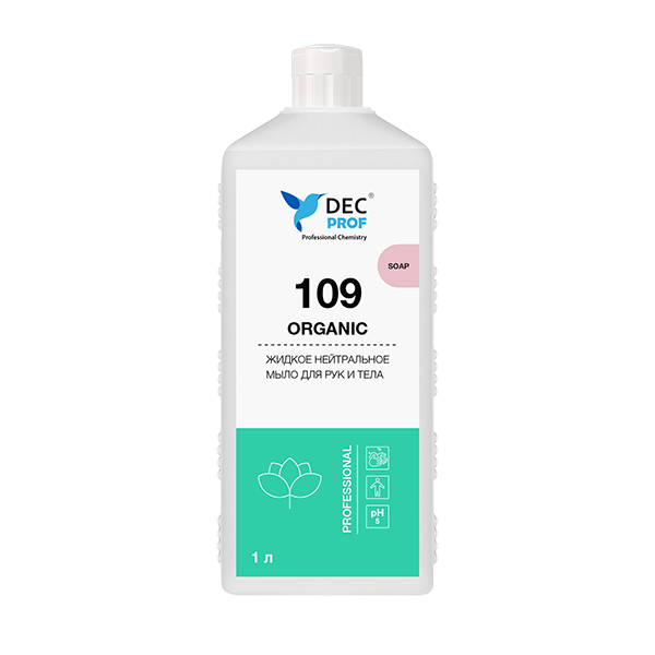 109 ORGANIC  Жидкое нейтральное мыло для рук и тела 1л. для отелей, DEC PROF  0