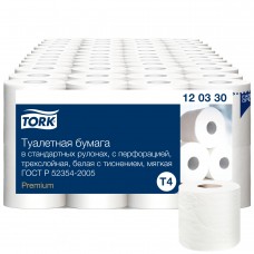Туалетная бумага в стандартных рулонах Tork 120330 мягкая, Клингард 0