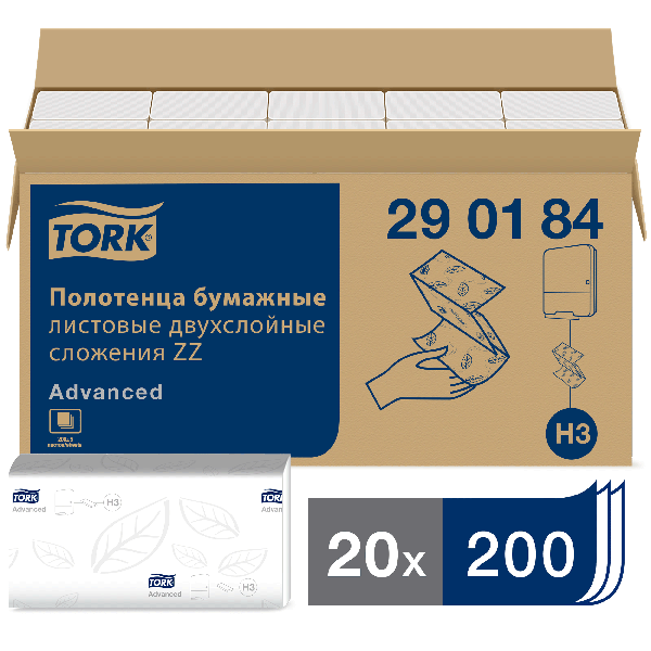 Tork Листовые бумажные полотенца Singlefold 290184 сложения ZZ, ФЛИТСЕРВИС Ко 0