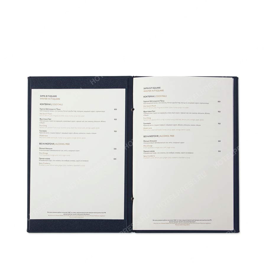 Папка меню на резинках и сменным листом на карманах 1