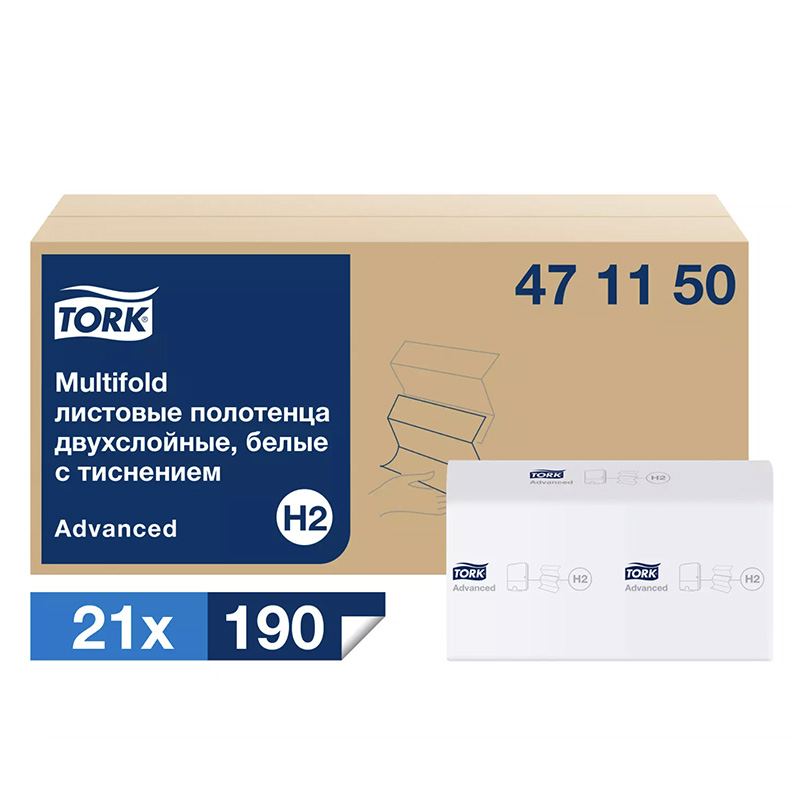 Tork Листовые полотенца 471150 Multifold, категория Advanced, 2-сл.