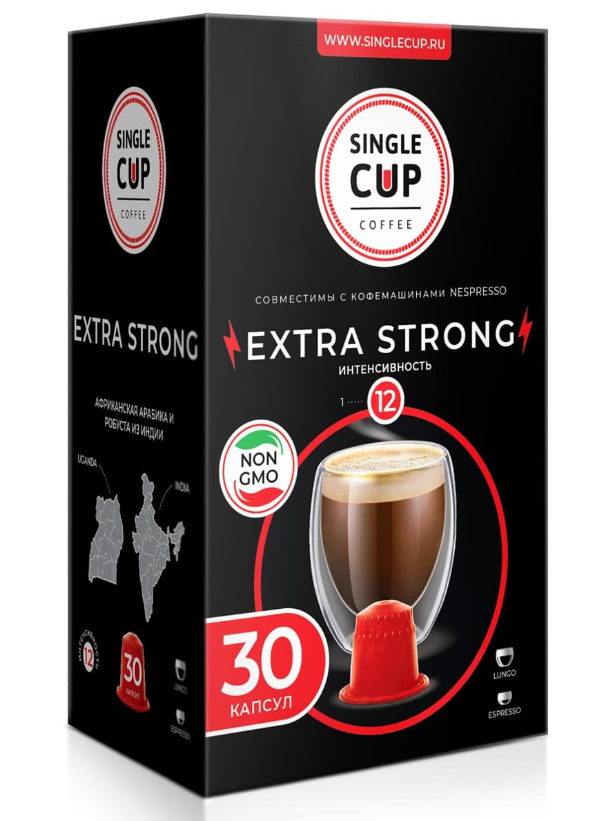 Кофе для кофеен набор Extra Strong, Single Cup Coffee