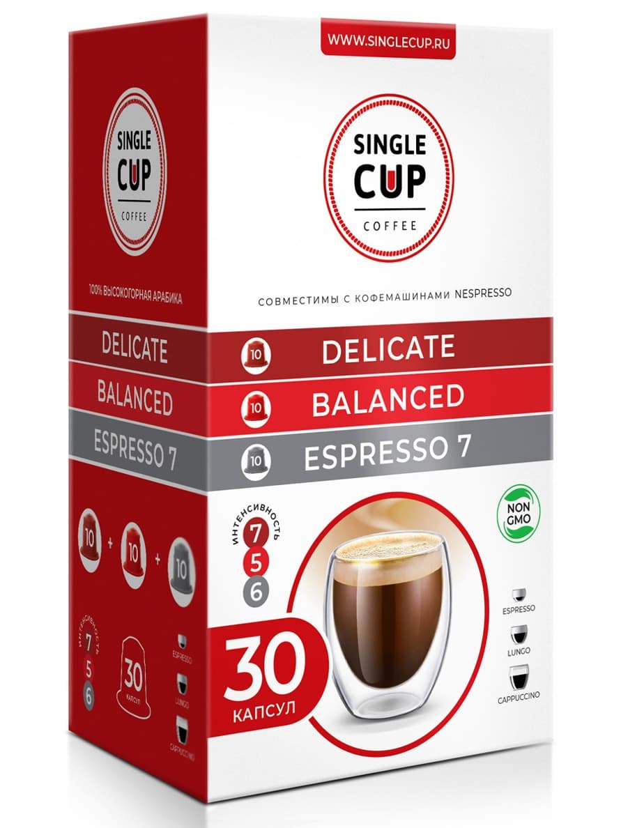 Кофе для кофеен набор Delicate, Balance, Espresso 7, Single Cup Coffee