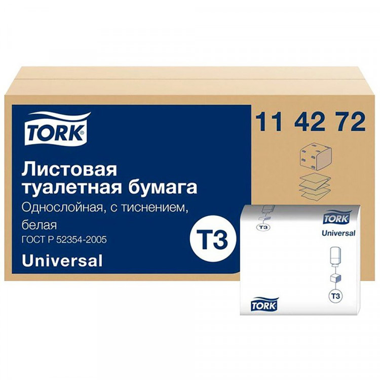 Листовая туалетная бумага Tork Universal, Клингард