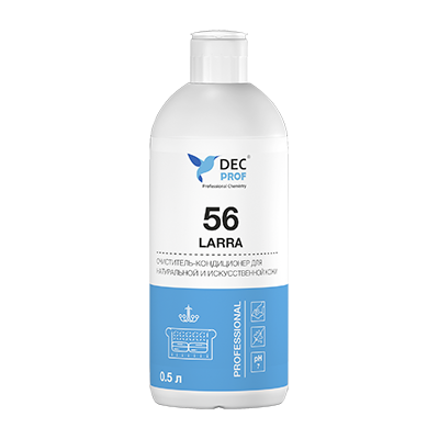 56 LARRA Очиститель-кондиционер для натуральной и искусственной кожи, 0,5 л, DEC PROF