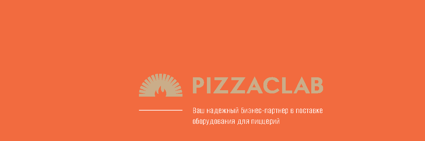 Pizzaclab