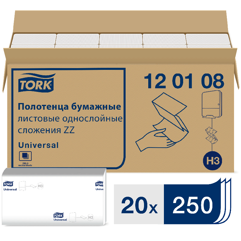Tork Листовые бумажные полотенца Tork Singlefold 120108, сложения ZZ, ФЛИТСЕРВИС Ко