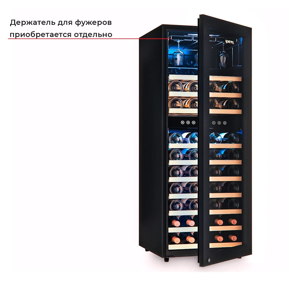 Винный холодильник для кафе Meyvel, ЛИМАРС-Р 2