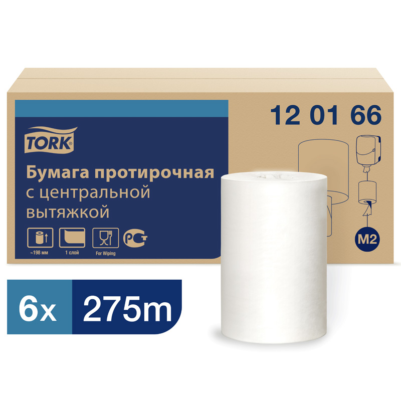 Tork 120166 Базовая протирочная бумага в рулоне с ЦВ, категория Universal, 1-сл. 0