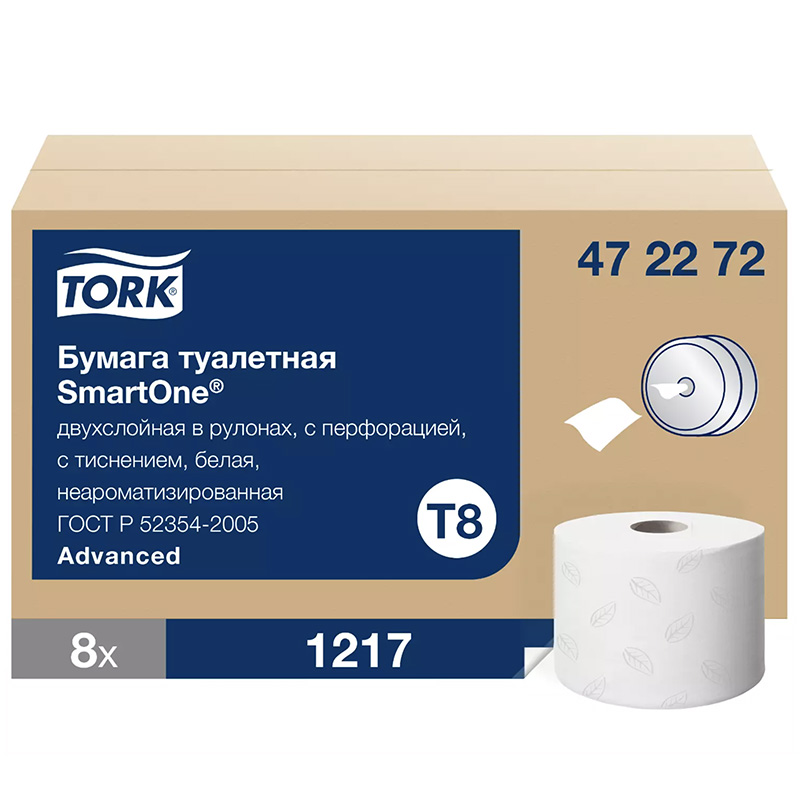 Tork SmartOne® туалетная бумага в рулонах с ЦВ 472272, категория Advanced, 2-сл.