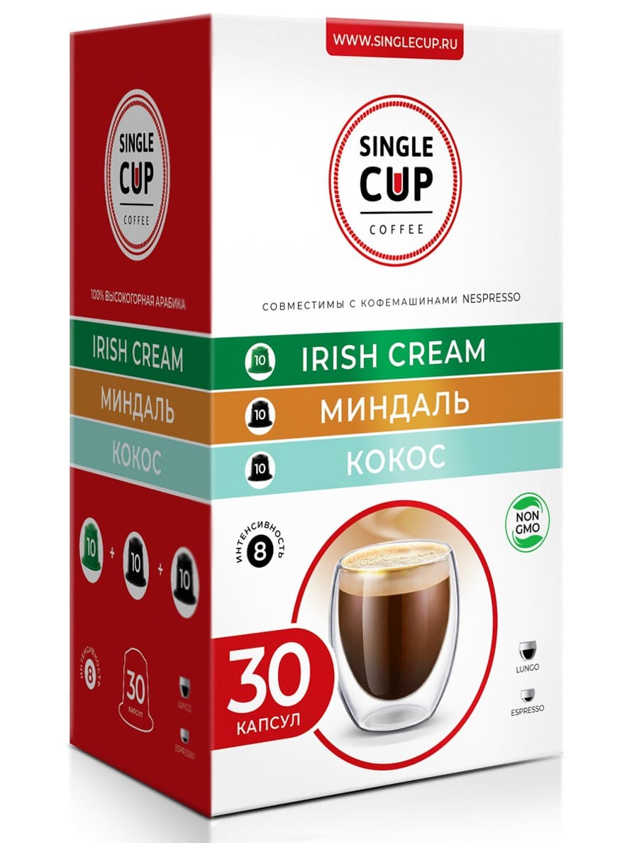 Кофе для кофеен набор Irish Cream, Миндаль, Кокос, Single Cup Coffee